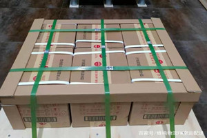 呼和浩特航空快递酒水【机场货运当天